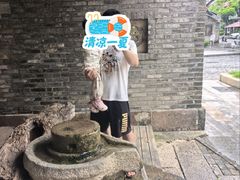 -坂田手造文化街