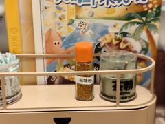 -元气寿司(环球港店)