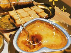 -聚十三烤肉博物馆(魔都首店)