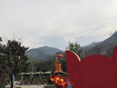 -西安秦岭野生动物园