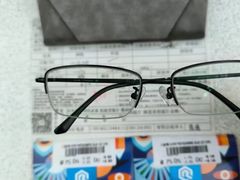 -爱视眸Eyeblling眼镜·依视路·蔡司镜片折扣店(百联南方商城购物中心)
