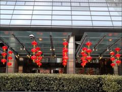 -青岛海尔洲际酒店