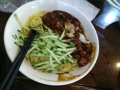 海螺炸酱面-鲁毓鲜蓬莱小面(黄山路店)