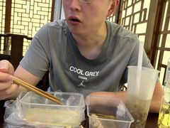 -老半斋(福州路店)