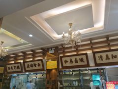 -同胜祥清真新豫菜(杜岭街店)