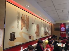 大堂-老通城豆皮大王(吉庆街店)