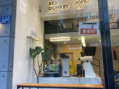 门面-red donkey coffee
