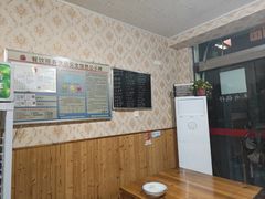 -特色口水鱼馆