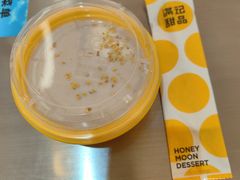 -满记甜品(大悦城店)