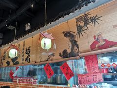 -耙吉吉川味小酒馆(本地人回头店)