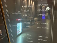 -裕龙汤泉