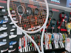 -Wilson威尔胜(漕溪北路店)