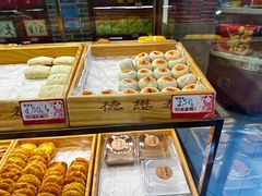 -德懋恭(西大街店)