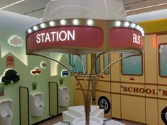 -天河领展广场