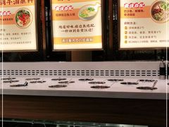 -新辣道鱼火锅(上地华联店)