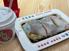 -荔银肠粉·非遗手藝(夫子庙店)