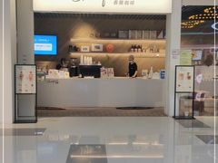 -香馥咖啡(民盈国贸城店)