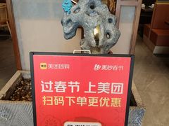 -三煮纸包鱼(青岛总店)