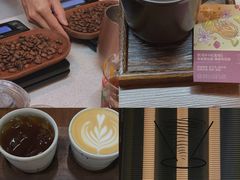 -Again Coffee Roaster(香蜜湖店)