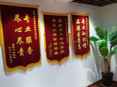 -君申律师事务所