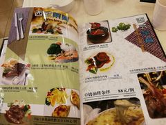 菜单-起士林西餐厅(东经路店)