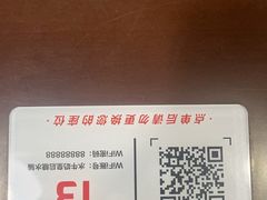 -水牛奶皇后糖水铺(深圳总店)