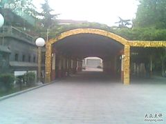 IMG0134A-止园酒店-中餐厅