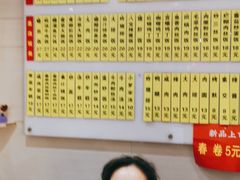 -玉华饮食店(茅台路店)
