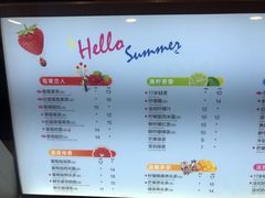 -CoCo都可(十全东店)