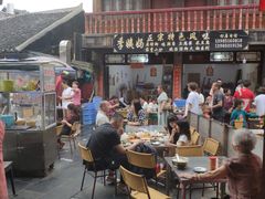 -青岩季姨妈卤猪脚店