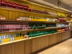 -汤森悠生活文化汤(江宁万达店)