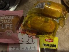 -大同王府至尊酒店