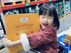 -山姆会员商店(南昌店)
