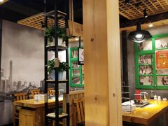 大堂-牛上牛吊炉烧烤(红旗大街店)