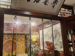 -蓬莱春(芝罘店)