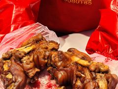 -净香园熟肉(北坦总店)