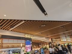 -好彩猪肚鸡(正弘城店)