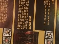 -机械师超级密室(小寨华旗店)