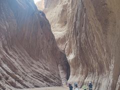 -天山神秘大峡谷