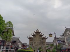 -南关石牌坊古镇