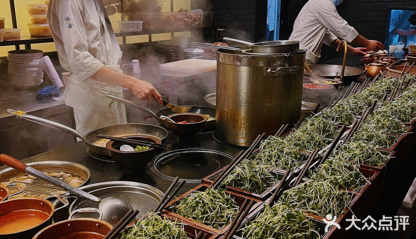 广州湘菜届爱马仕级别餐厅～湘颂