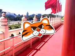 -天安门城楼