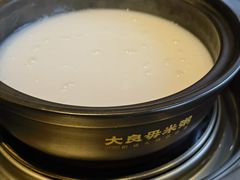 -大良毋米粥(锦龙路总店)