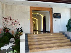 -锦腾轩滇味餐厅