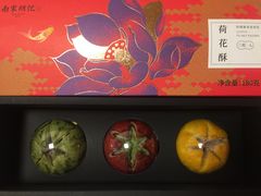 -南宋胡记(杭州体育场路店)