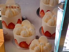 -Bco豆库(星耀天地店)