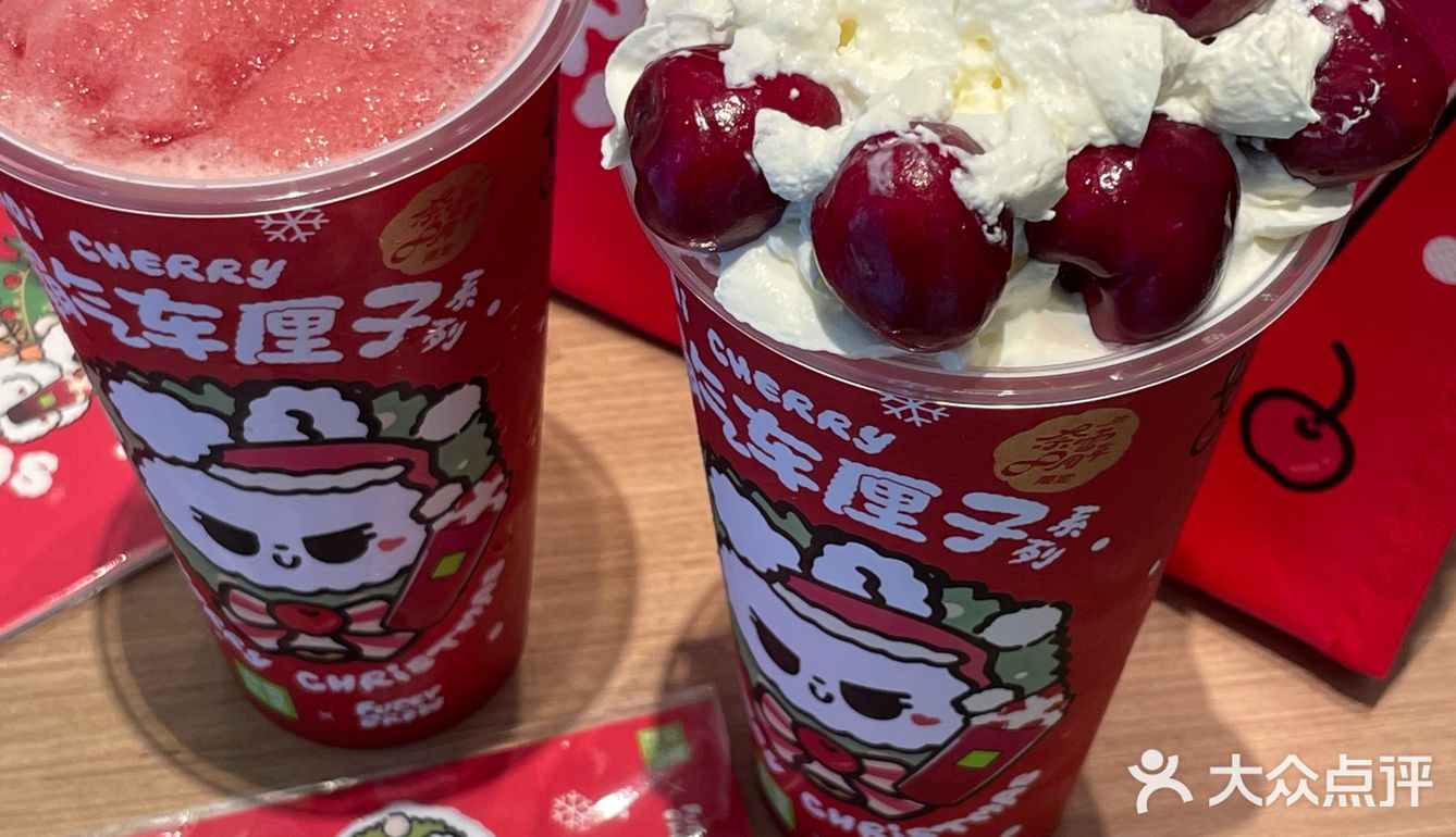 冬天的第一口车厘子