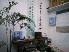 -邊城書店