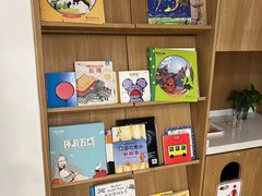 -蕃茄田艺术(普陀长风大悦城中心)