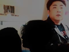 -J·cinema·极光点播影院·杜比影厅(合生汇首创店)